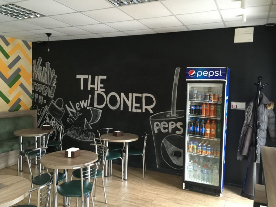 Франшиза "The Doner"